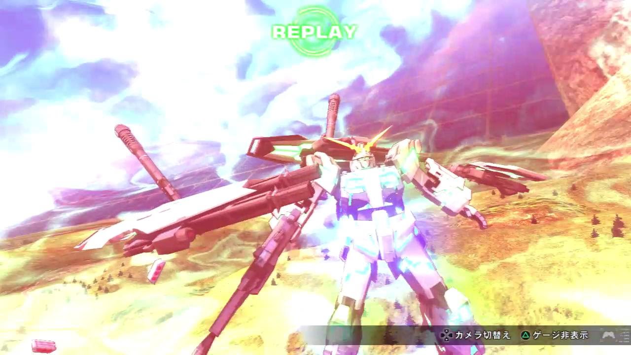 EXVSFB PART.219  FAユニコーン