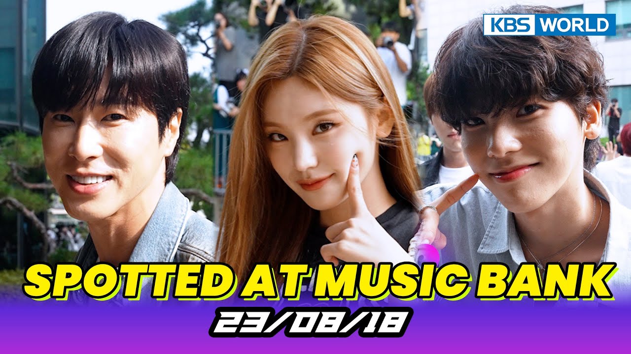 [4K] (Spotted at Music Bank) ITZY / JIHYO (TWICE) / U-KNOW (TVXQ!) 뮤직뱅크 출근길 20230818 | KBS WORLD TV