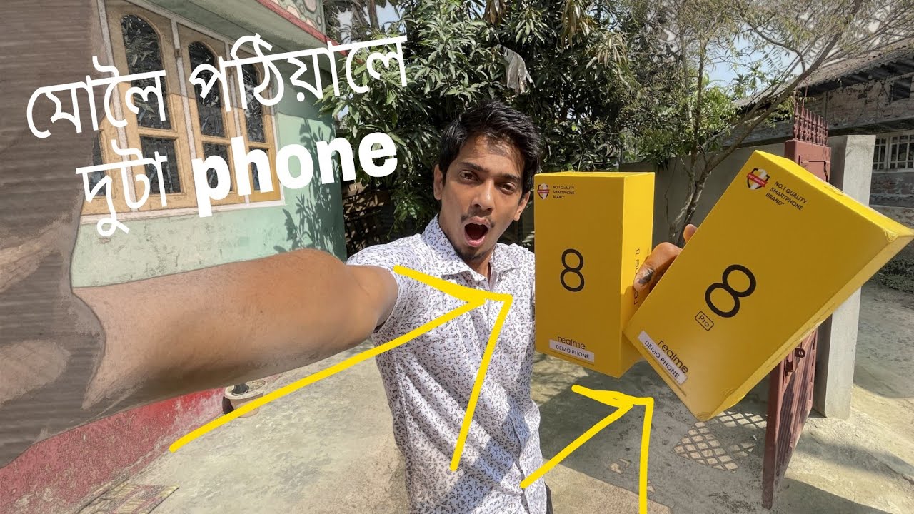 Realme sent me 2 phones , 8 and 8pro - Dimpu Baruah
