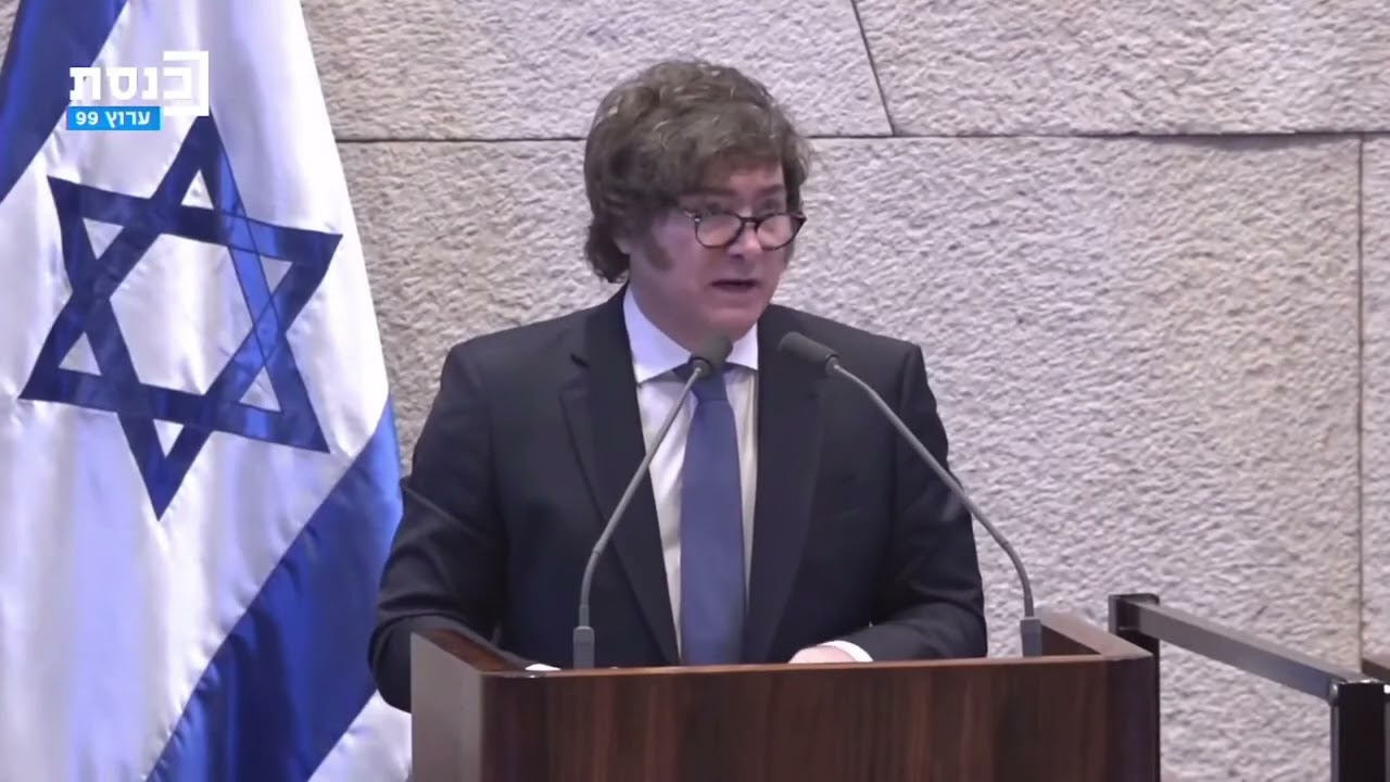 Discurso del Presidente Milei en la Knéset, el Parlamento de Israel