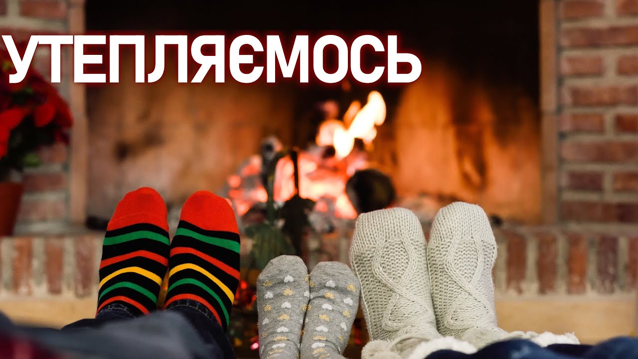 ЕПІЦЕНТР.Ціни на пледи, ковдри, спальні мішки. #епіцентр