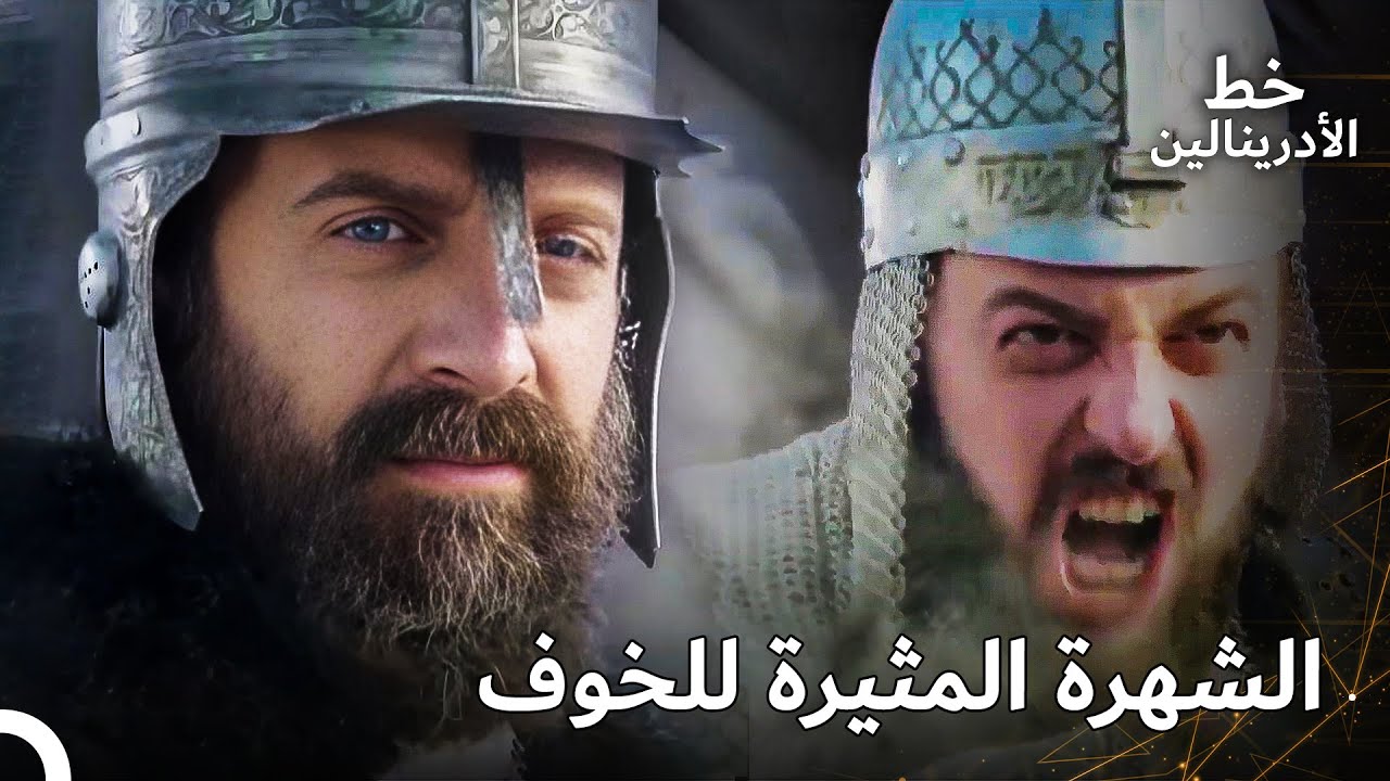 الدولة العثمانية على أبواب فيينا  | حريم السلطان