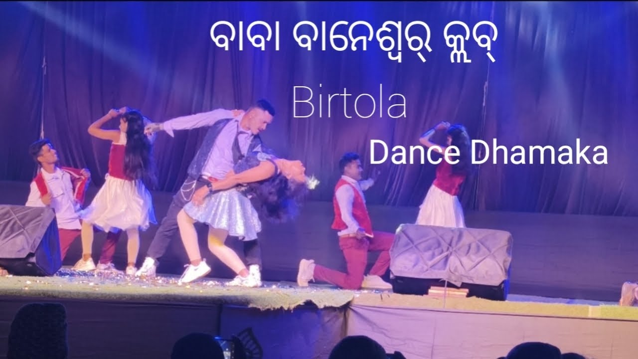 ##Lahunipara fomous dancer group 