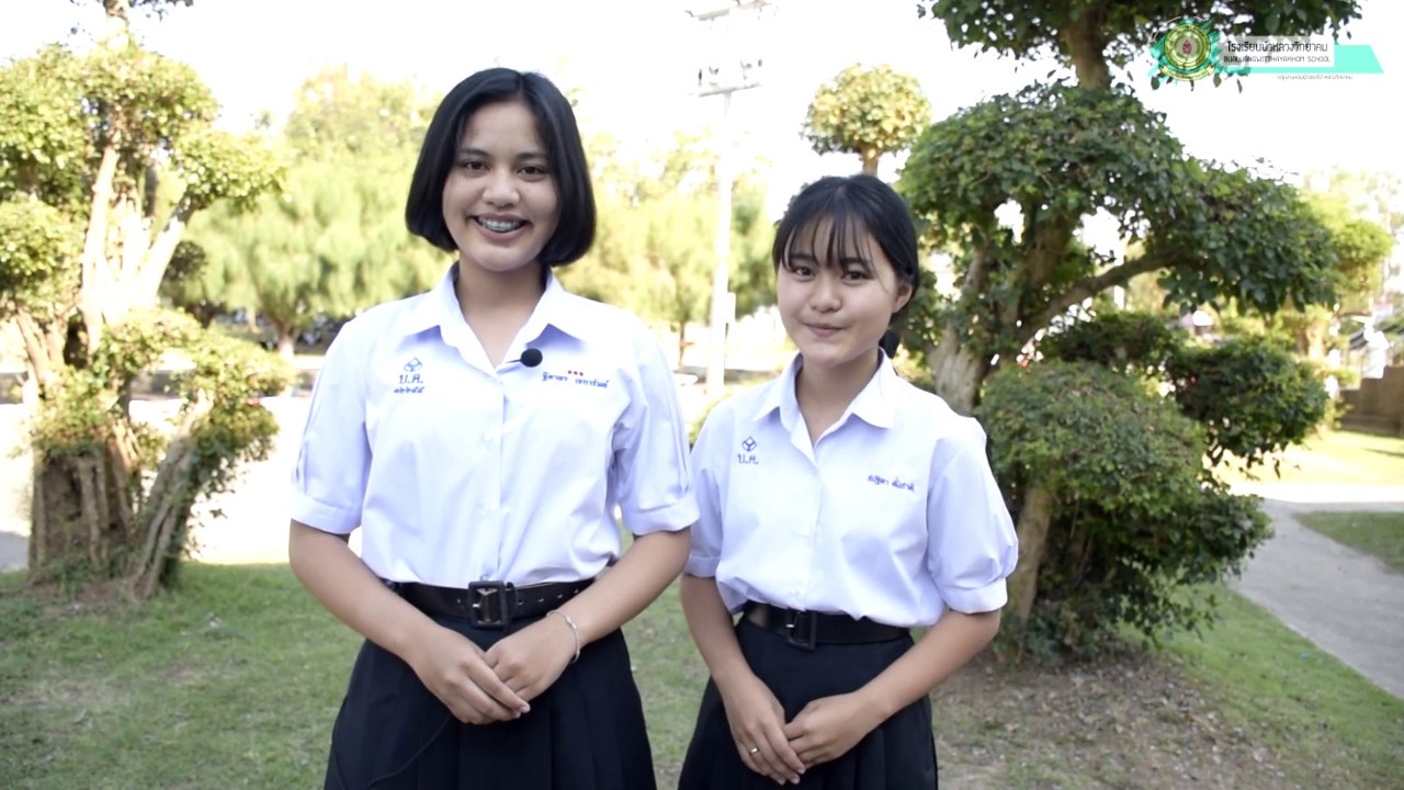 วีดิทัศน์แนะนำโรงเรียนบัวหลวงวิทยาคม