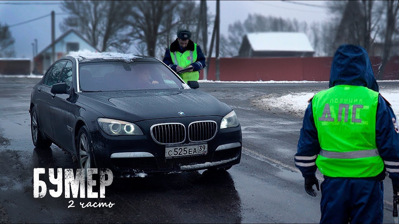 УГНАЛИ BMW за 5 секунд! КАК НАКАЗАТЬ ДОЛЖНИКА?!