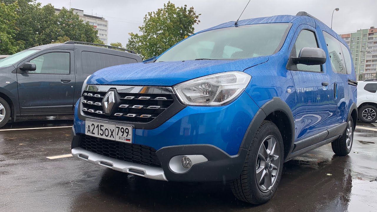 Взял Renault Dokker Stepway - сквозь шторм!