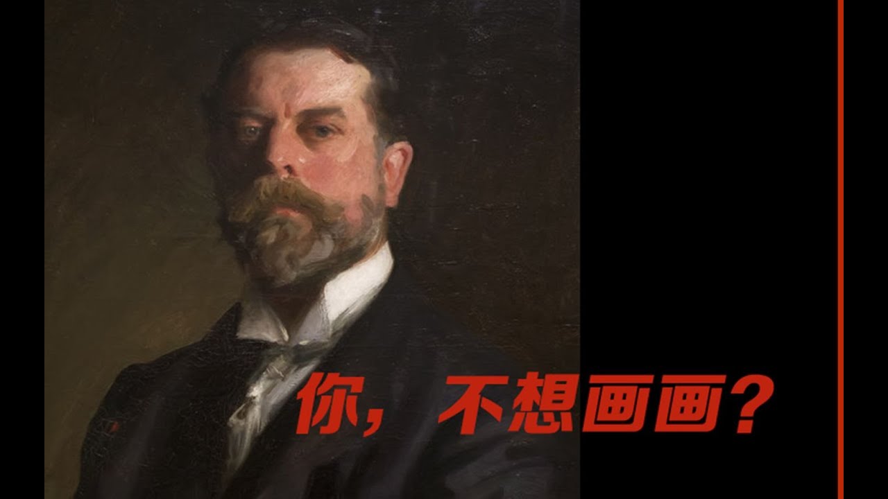 每次不想画画，他都拉我一把