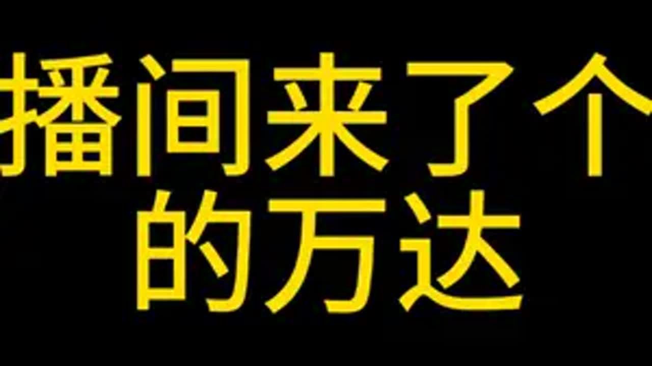 原神纳塔 火之国度 希诺宁