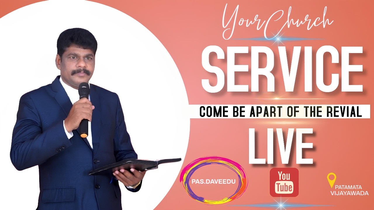 SUNDAY SERVICE || PASTOR DAVEEDU || 01-03-2026 ||
