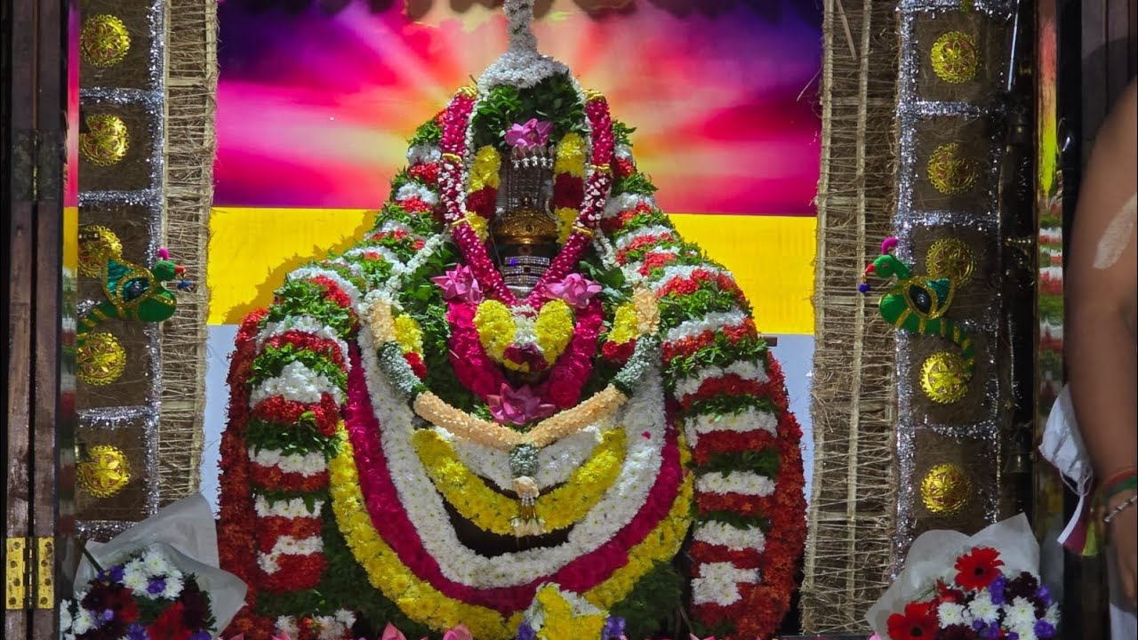 Aarti