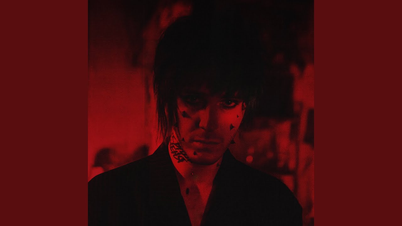 любовь бывает зла