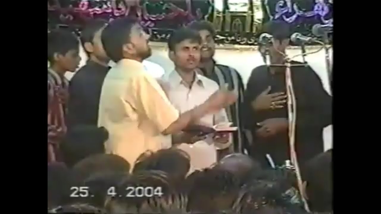 Anjuman Jafariya Jalalpur In (Kamti) 2004