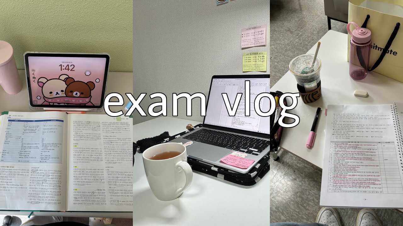 간호대생 브이로그. 2주간의 시험기간 브이로그...📚🤦🏻‍♀️(왜 잠을 4시간밖에 안 주무세요?)