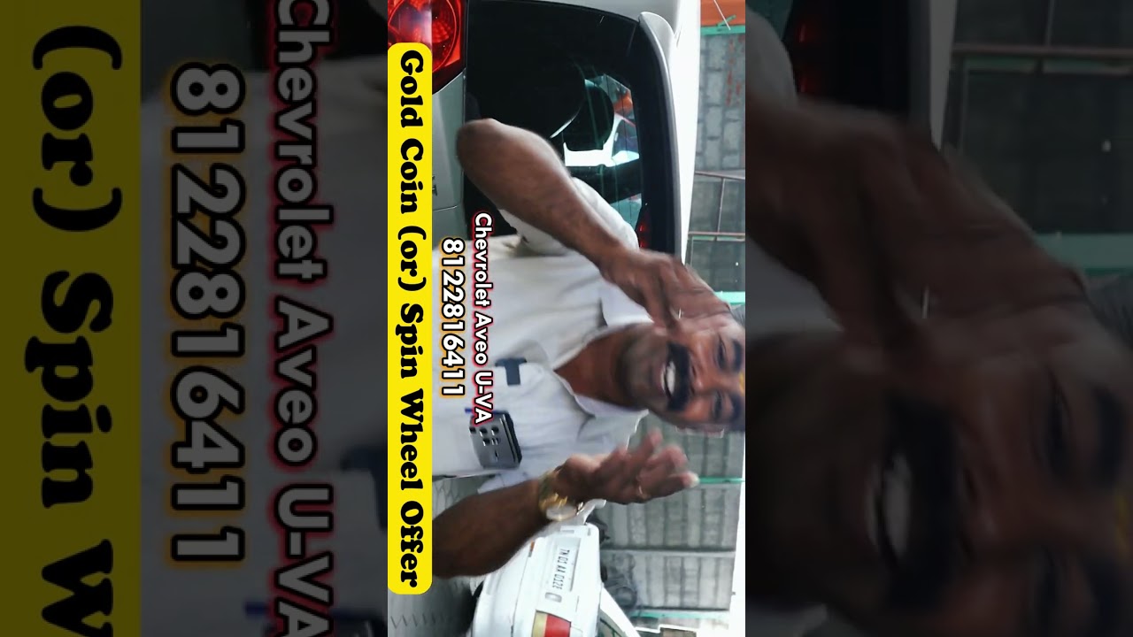 சவால் விலையில் Chevrolet Aveo U-VA தீபாவளி Offer Harshacars-ல் சூப்பரோ சூப்பர்..💥💥#chevorlet #uva