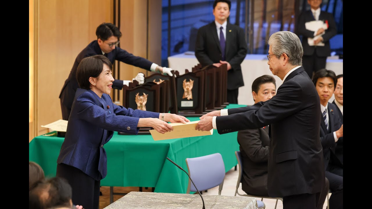 日本医療研究開発大賞 表彰式-2026年1月16日