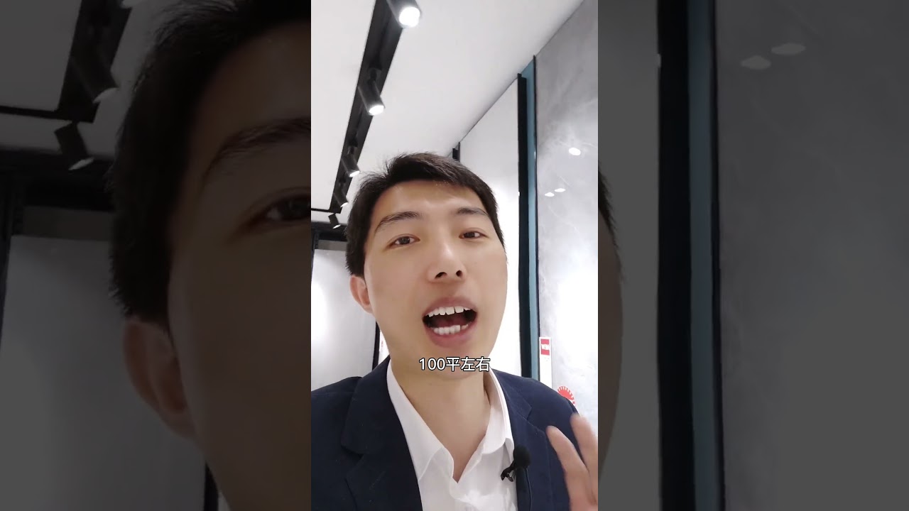 柔光砖、哑光砖、亮光砖怎么选？彻底说清楚三种瓷砖优缺点！#瓷砖 #柔光砖 #哑光砖 #亮光砖 #瓦工 #瓦工铺贴瓷砖