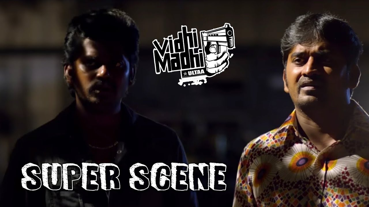 Vidhi Madhi Ultaa - Super Scene | Rameez Raja, Janani Iyer, Daniel Balaji