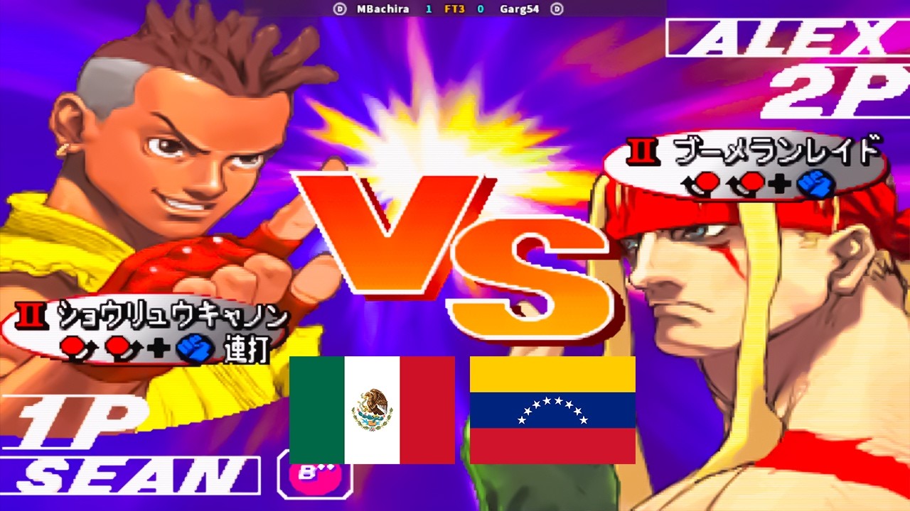 Street Fighter III' 3rd Strike - Mbachira Vs Garg54