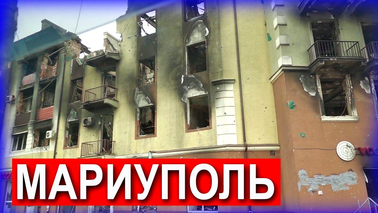 В Мариуполь и Донецк из Греции / Встреча с мамой в Мариуполе