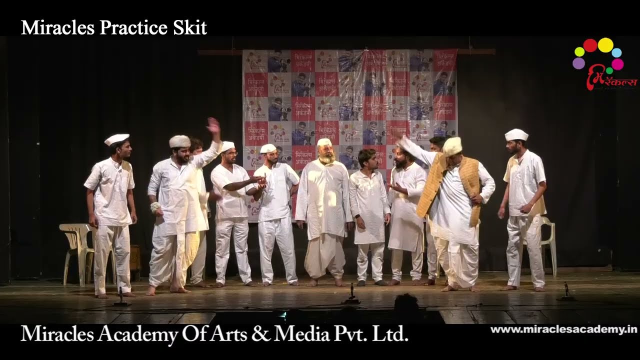 Gondhal By Miracles Academy ( Kothrud Sch 49 & Chinchwad Sch 14)