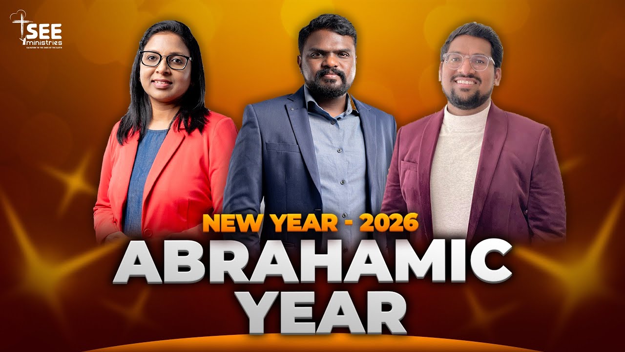 New Year - 2026 Abharamic Year Evening Service