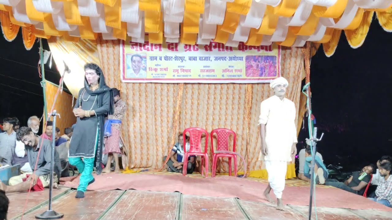 भाग 6 वफादार दास जादू का फूल और खुद कोविक्रम सिंह,,#रिंकू शर्मा की नौटंकी#बाबा बाजार शेर पुर,,#