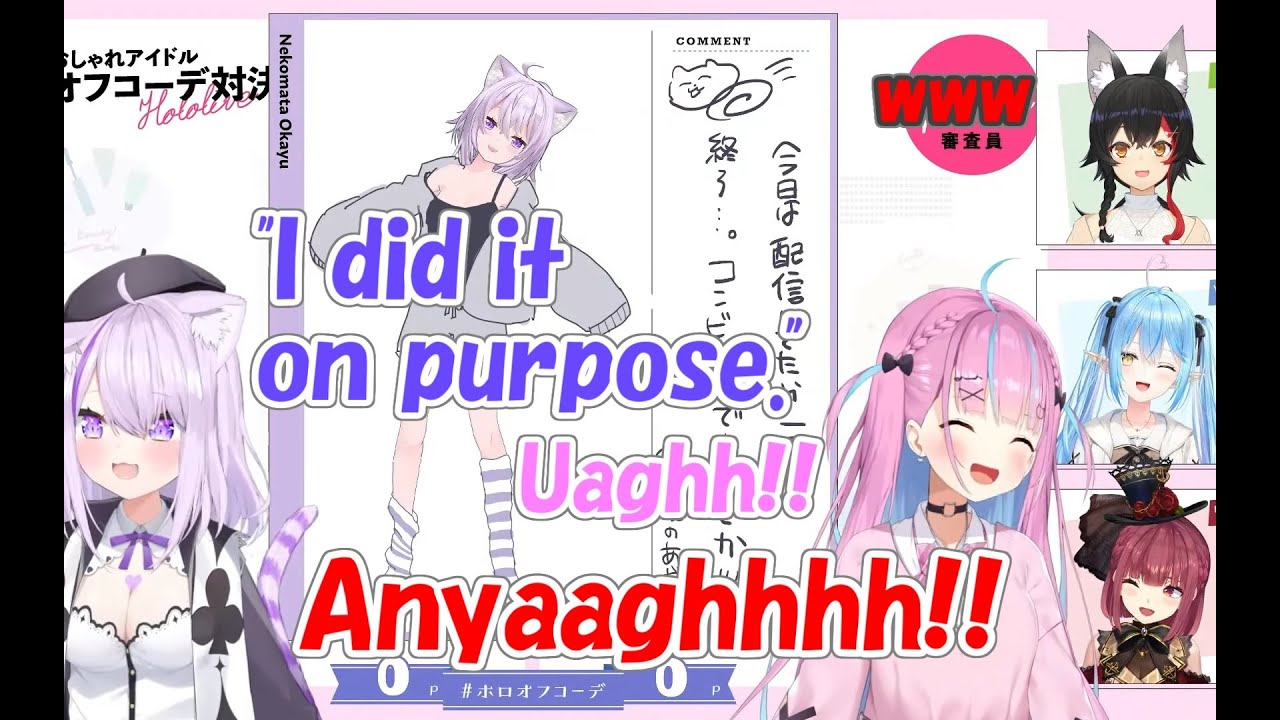 [Hololive] Lol. Okayu’s fashion made Marine go crazy. [Eng sub]