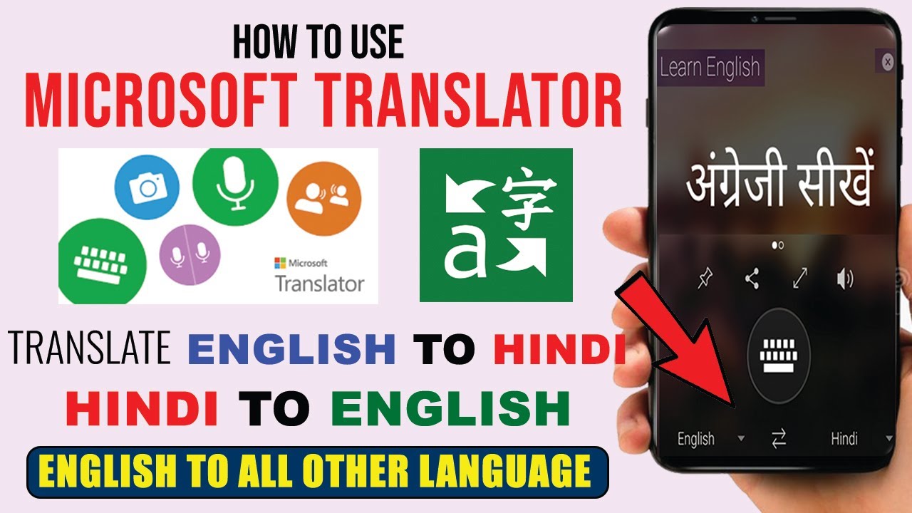 How to use Microsoft Translator I Best Translator App I Translate English to all Language