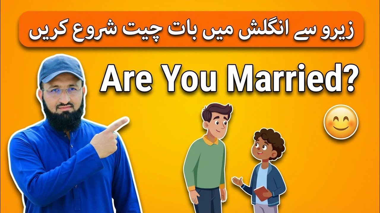 🔥 Real Meaning of ‘Hello How Are You’ – You’ll Be Surprised! 🔥
