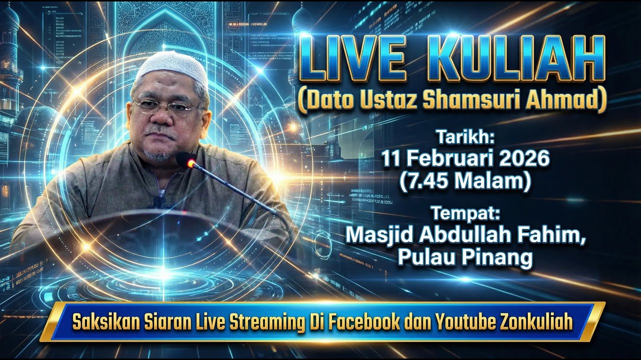 LIVE-110226 : Bahrul Mazi Jilid 5 (Kuliah Khas Ramadan) -  Ustaz Shamsuri Haji Ahmad