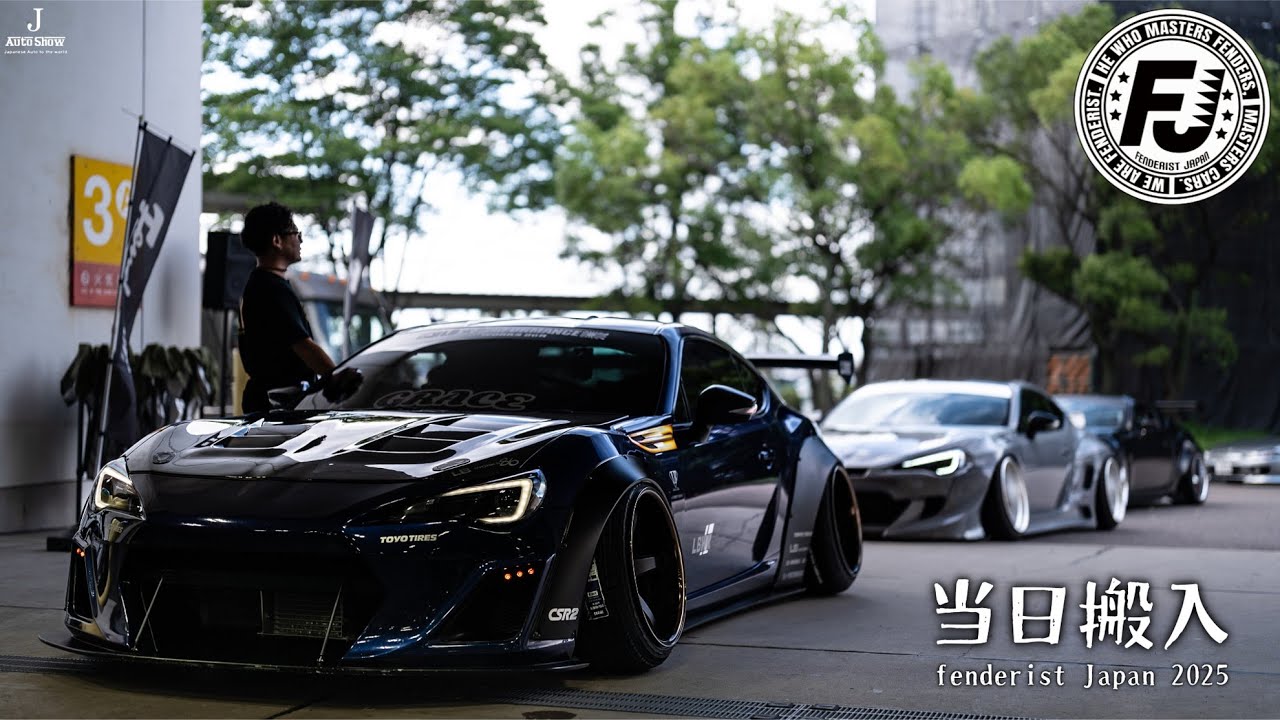 Fenderist Japan 2025 Exhaust in - フェンダリスト ジャパン 当日搬入