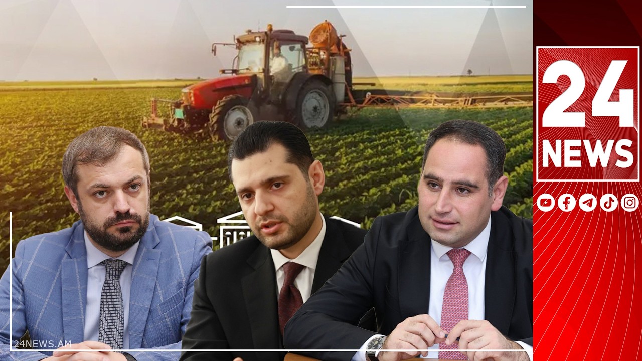 #ՀԻՄԱ. ՊԱՊՈՅԱՆԸ, ԽՈՒԴԱԹՅԱՆՆ ՈՒ ՇՄ ՆԱԽԱՐԱՐԸ ՆԵՐԿԱ ԵՆ ԱԺ ՏԱՐԱԾՔԱՅԻՆ ԿԱՌԱՎԱՐՄԱՆ ՀԱՆՁՆԱԺՈՂՎԻ ՆԻՍՏԻՆ