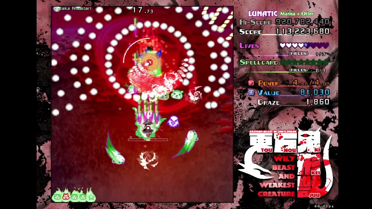 Touhou 17 - Lunatic 1cc