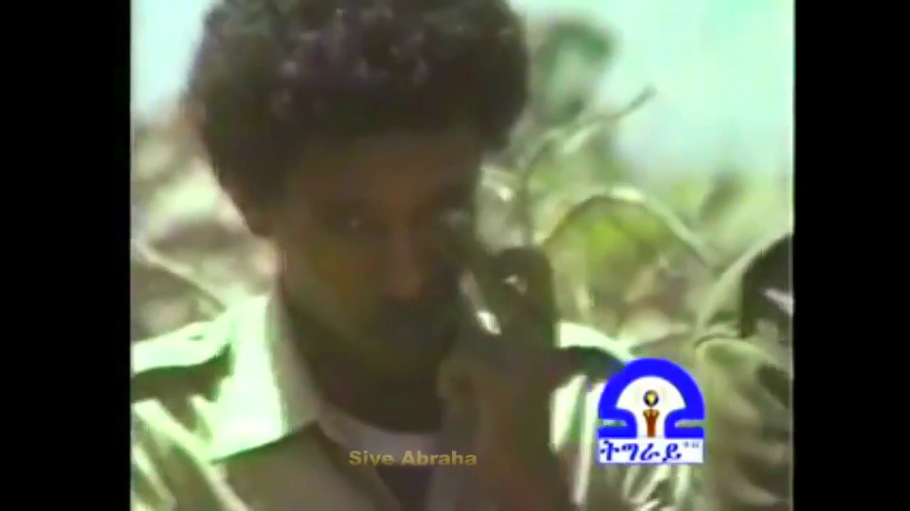 Sbhat nega,meles zenawi arkebe equbay ,Siye abraha, General Tsadka gebretentsaa ,Hayelom Araya TPLF