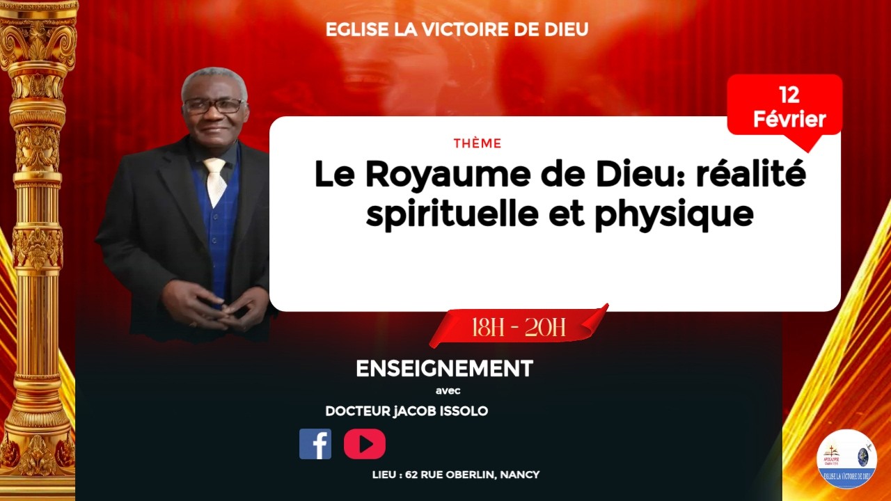 Le royaume de Dieu: réalité spirituelle et physique
