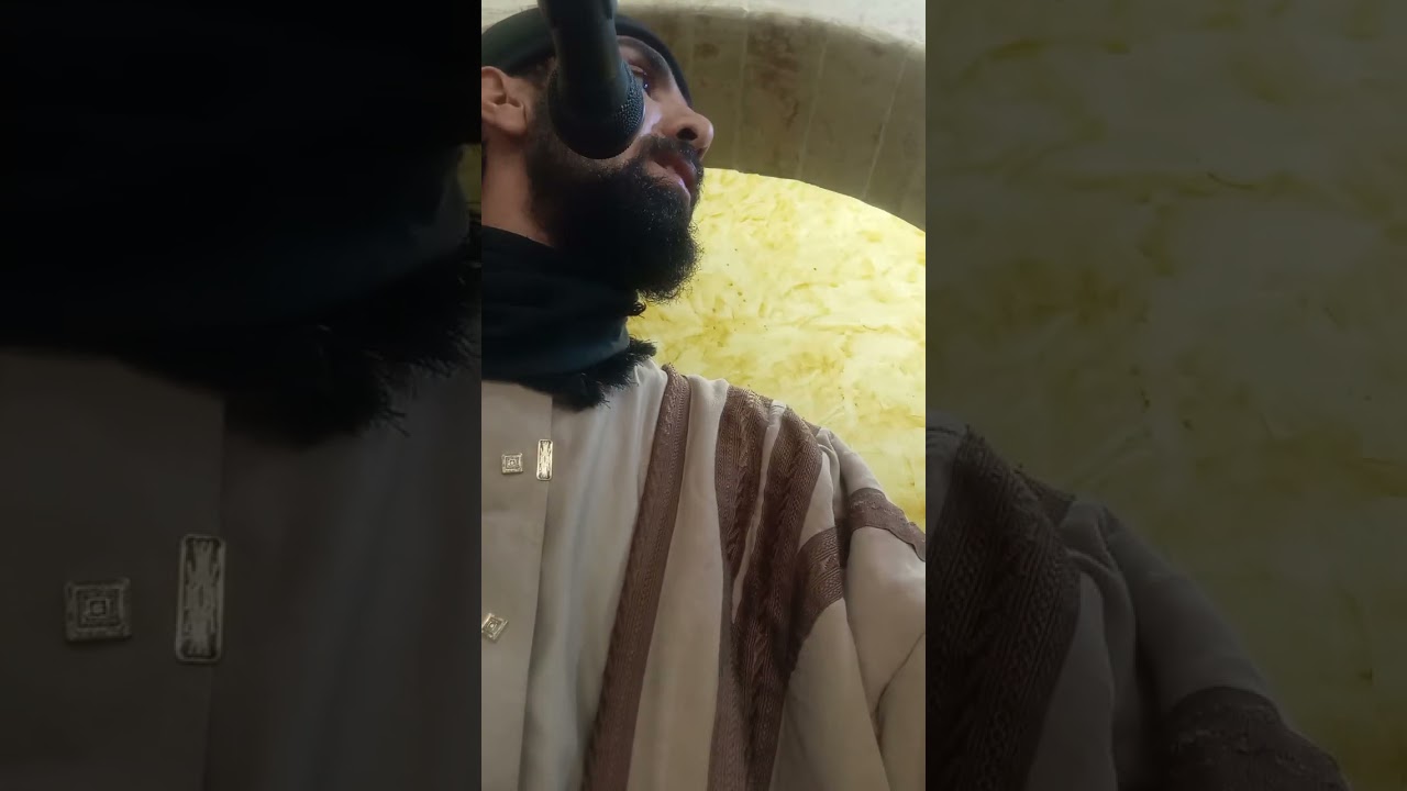 أبيستن أسقط القناع