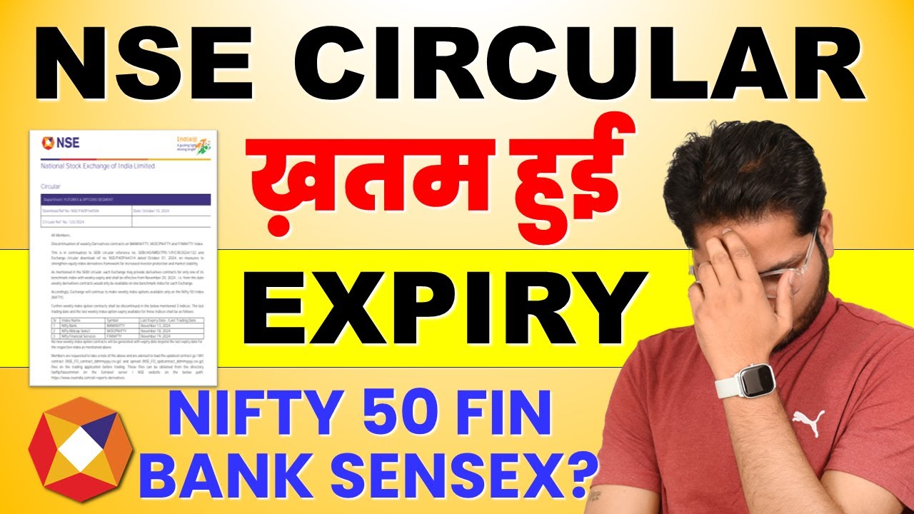 All Expiry Closed? | New rules for f&o trading | Options Expiry New Rule | NSE Circuler | Sensex
