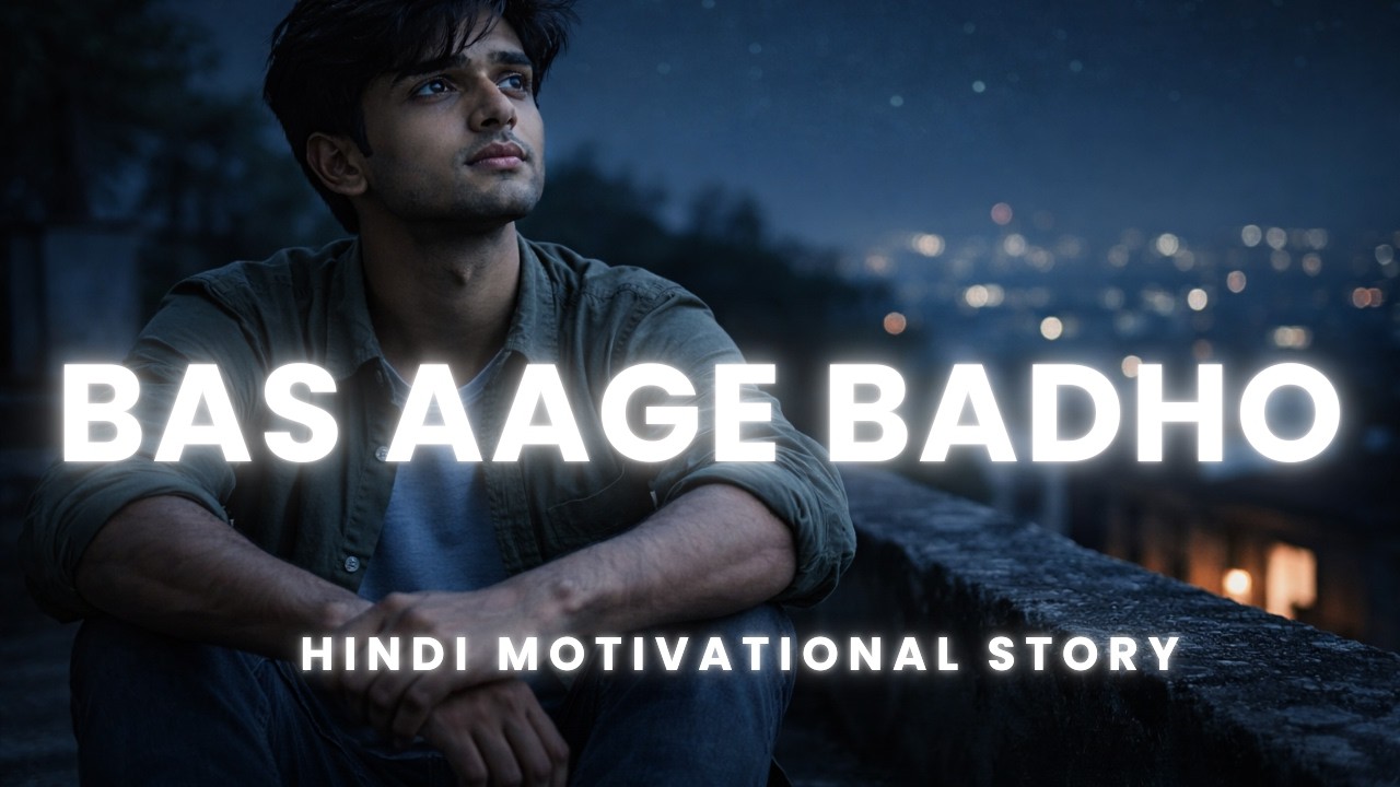 Emotional Hindi Motivation Story | Feeling Left Behind in Life