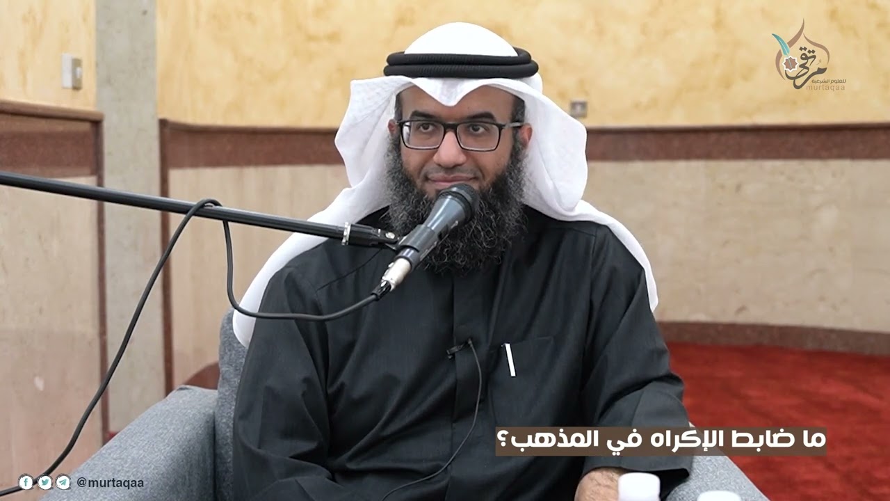 ما ضابط الإكراه في المذهب الحنبلي؟