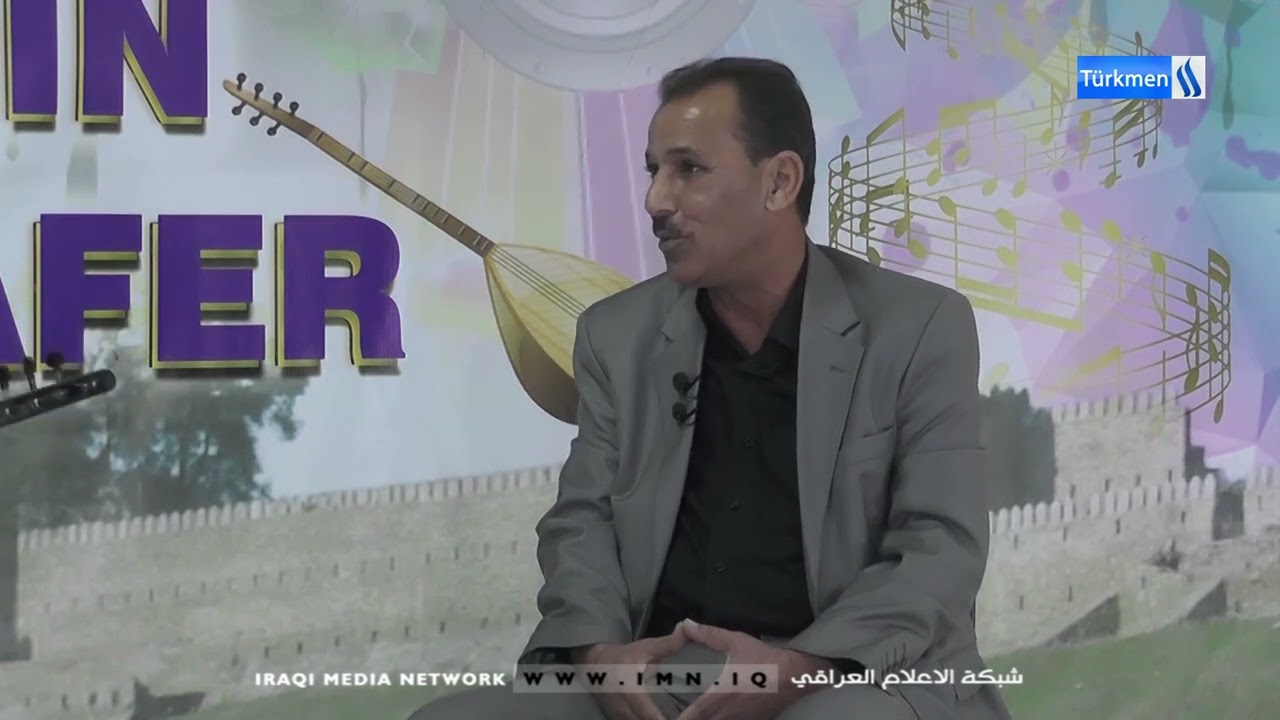 ŞİRİN TELAFER Programı/ Bölüm - 3
