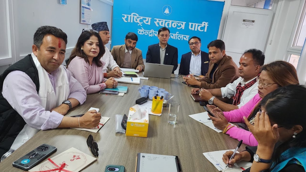 रवि लामिछानेको स्वास्थ्य अवस्थाका कारण रास्वपाको सचिवालय बैठक मा आउन सकेनन्,अब के हुन्छ ? 