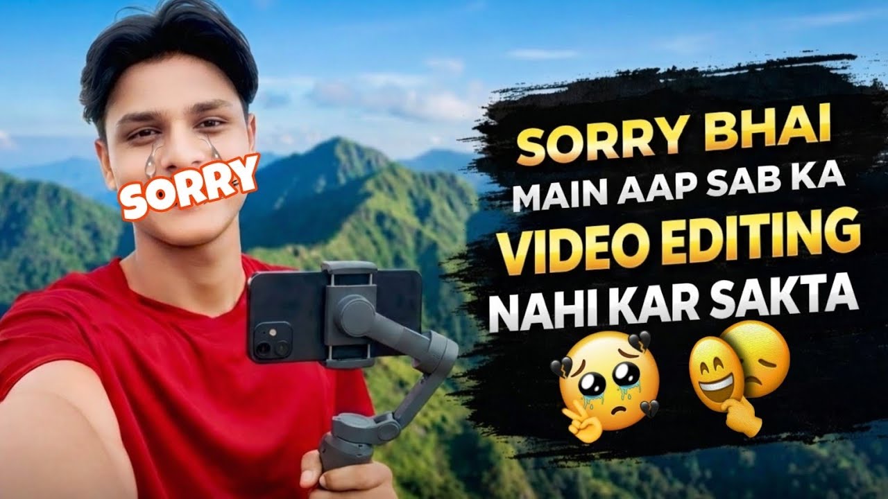 Video Nahi Banega 🥺😞