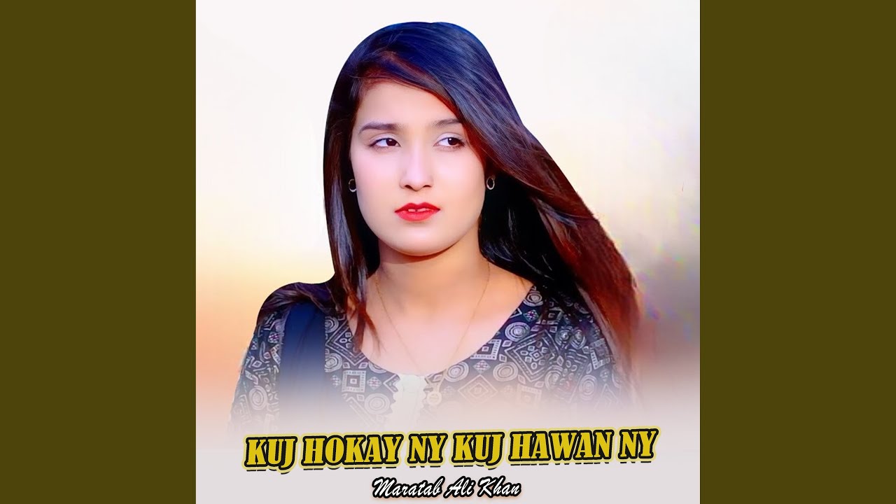 Kuj Hokay Ny Kuj Hawan Ny