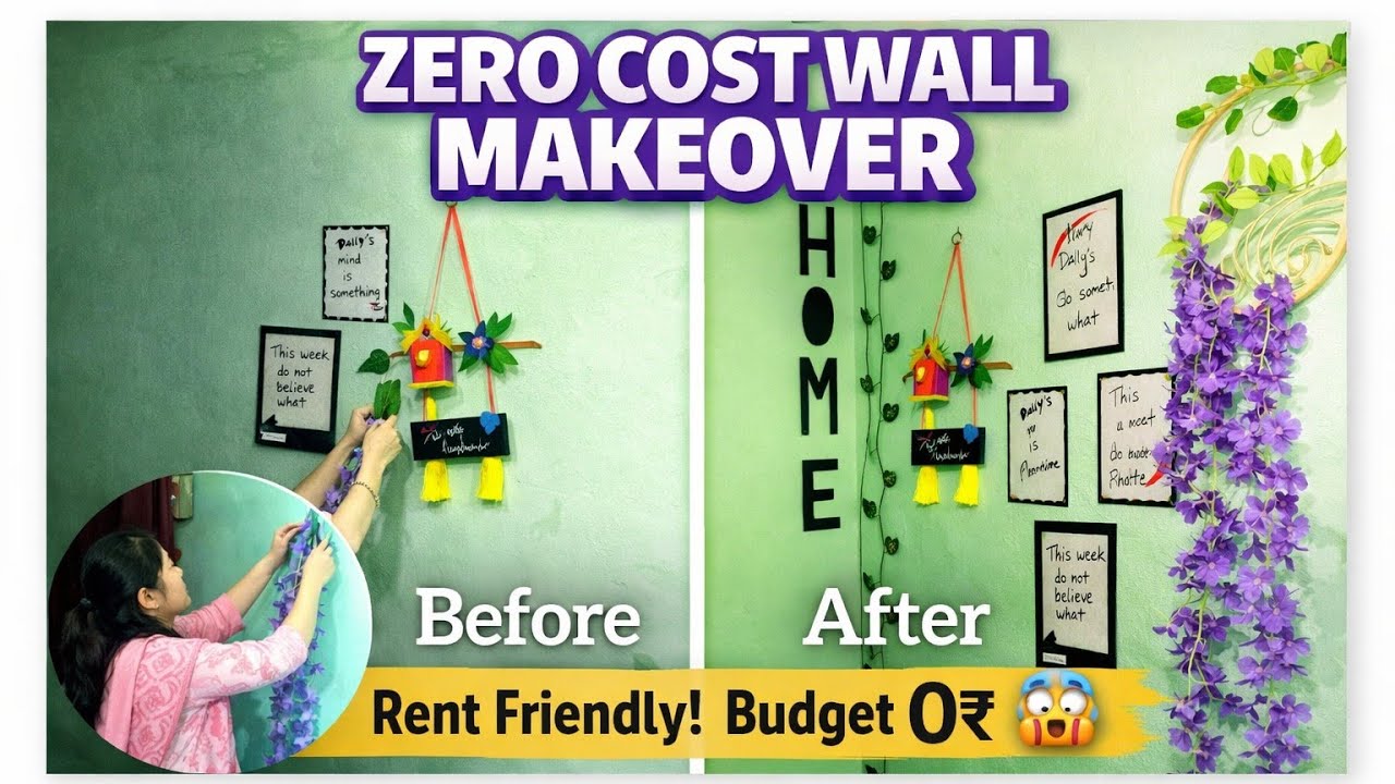 Zero Cost DIY Wall Makeover | Easy Home Wall Decoration