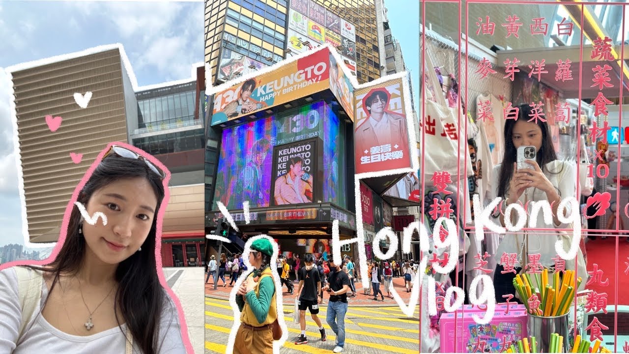 5 days in Hong Kong 🇭🇰 | introvert travel diaries