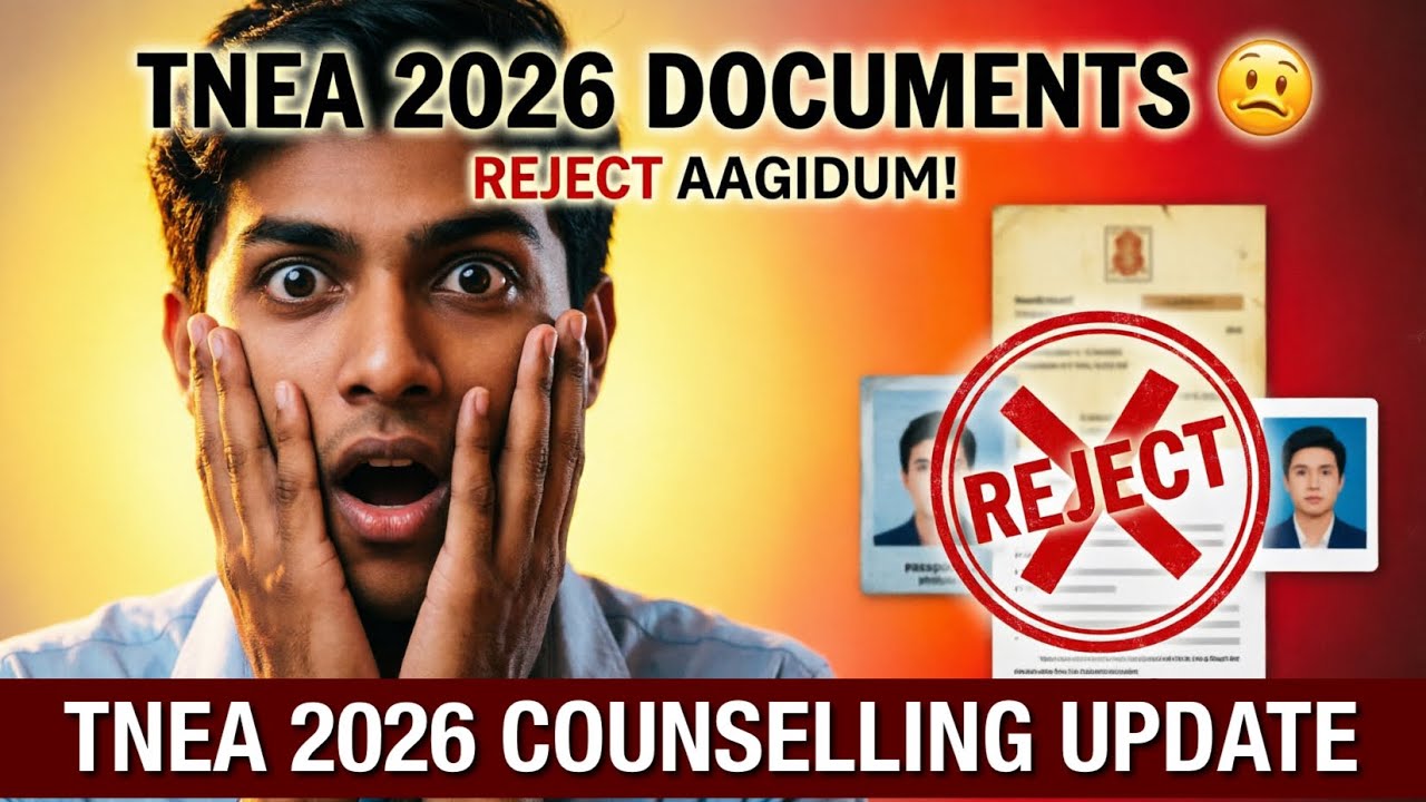 Engineering Admission ku Thevaiyana Certificates | TNEA 2026 Counselling Update 