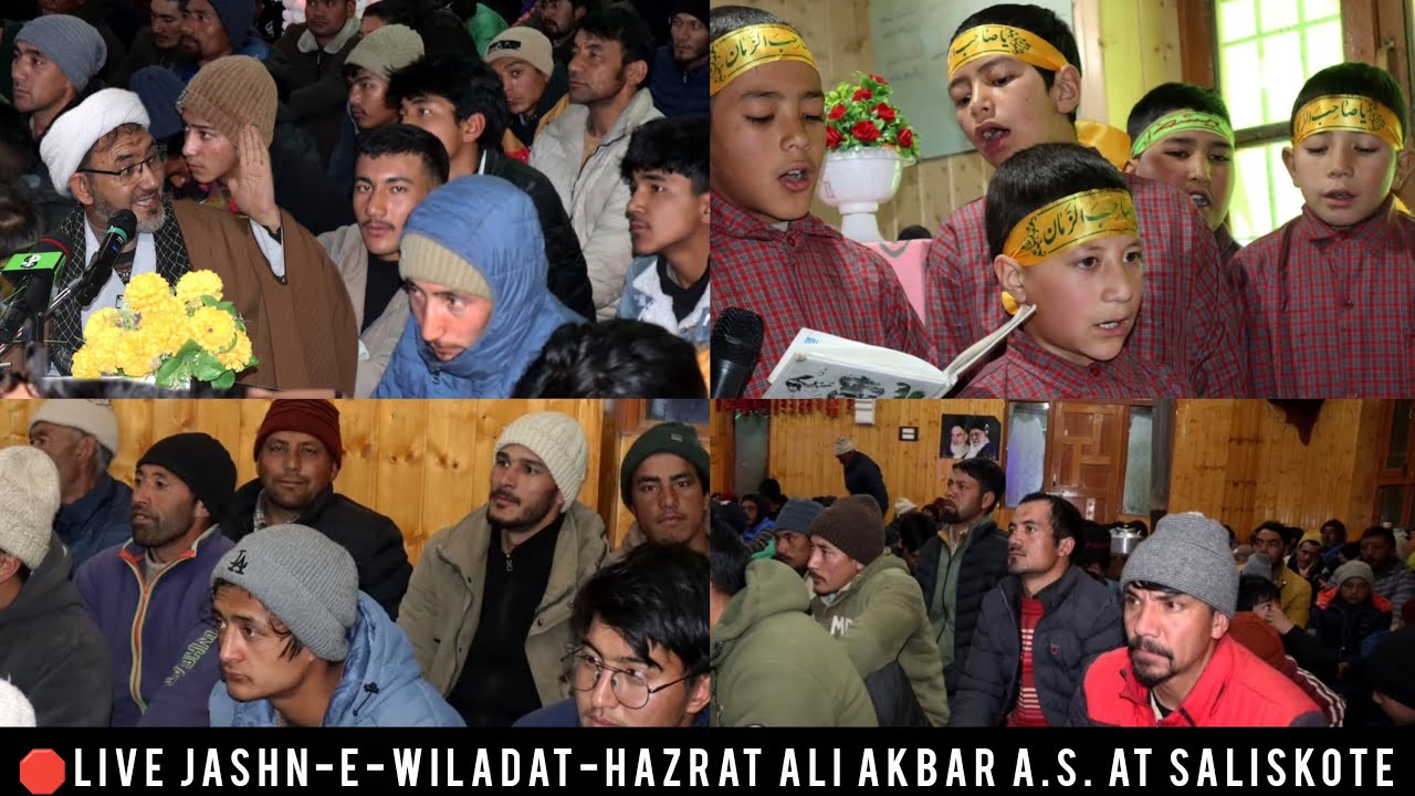 🛑Live Majalis Jashn-e-wiladat-Hazrat Ali Akbar a.s. at saliskote