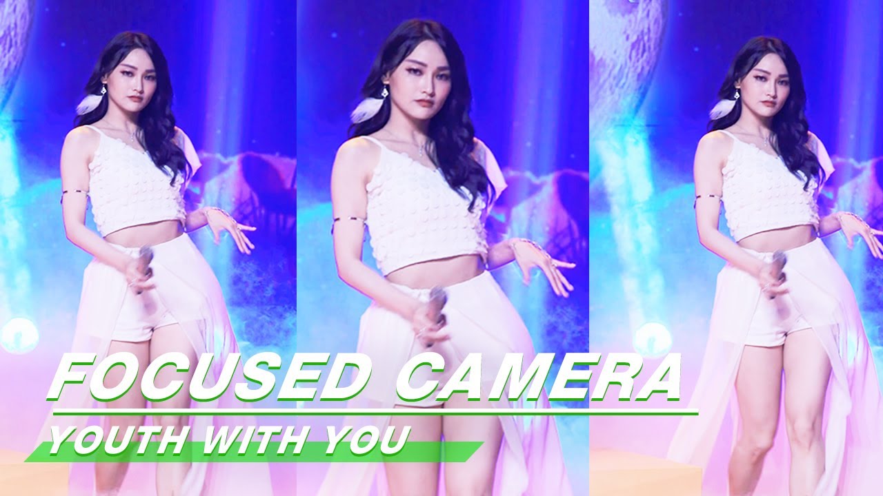 XinWen Xu “LIGHT ORANGE ISLAND” FOCUSED CAMERA 许馨文 《浅橘色孤岛》舞台直拍 | Youth with You 2 青春有你2 | iQIYI