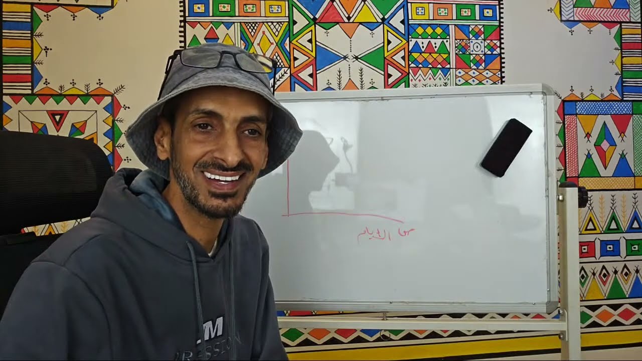التقويم الزراعي وسبب عمله ؟