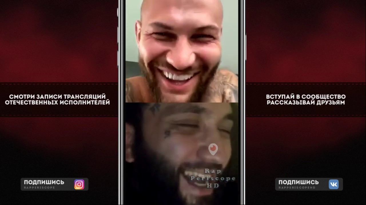 Джиган и DJ MEG о бое с Edward Bil, Амиран, Vesus Morgenshtrern, Смоки Мо, Баста